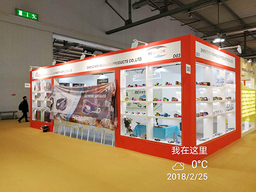 Exposition de Pékin, 2018