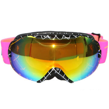 Lancement de lunettes de ski snowboard de qualité